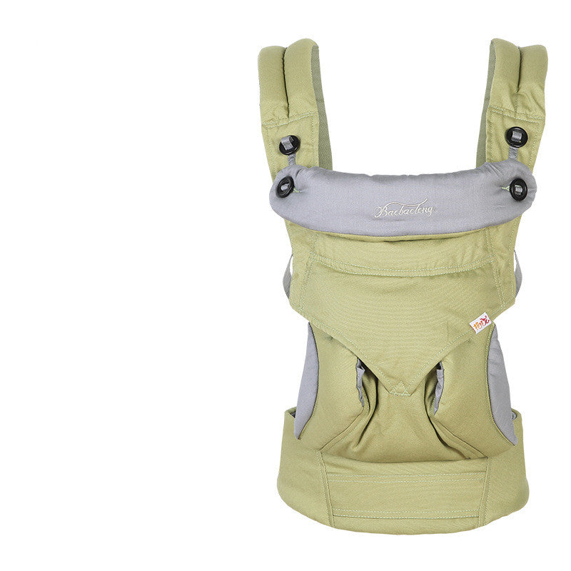 Premium Baby Front-Carrying Sling