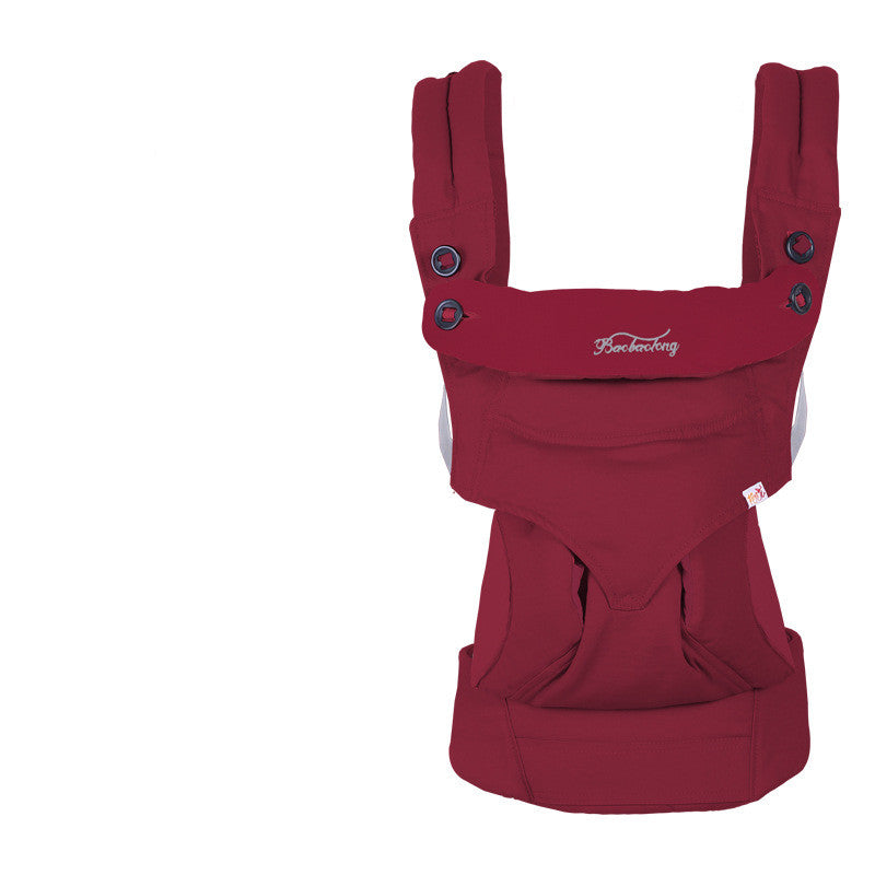 Premium Baby Front-Carrying Sling